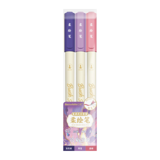 白雪 直液式柔绘笔秀丽笔BP203色/套