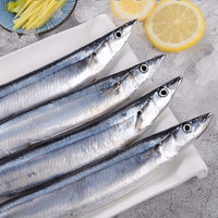 海捕秋刀鱼*1斤