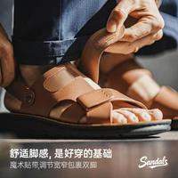 马登 可两穿 男士凉鞋