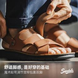 马登 可两穿 男士凉鞋