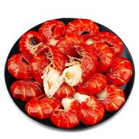 新鲜一级龙虾尾150头*2斤（净重无冰）