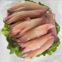 火箭鱿鱼500g*1袋