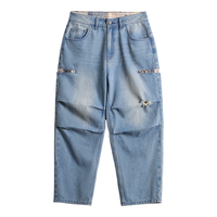  MADEN/马登 复古阔腿 男士牛仔裤