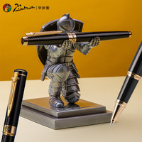 毕加索 宝珠笔骑士签字笔男生 T02黑色剑夹（宝珠笔)