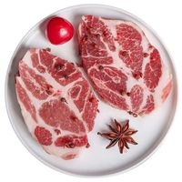 散养土猪梅花肉