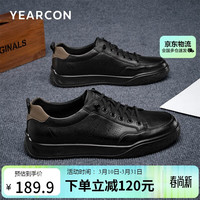 意尔康 男鞋舒适百搭小白鞋时尚休闲免系带板鞋 59246W黑色