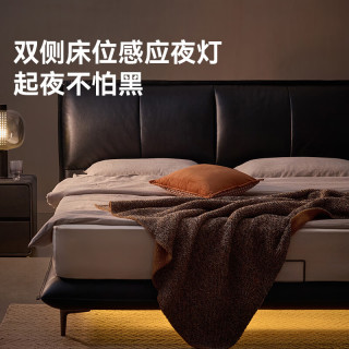 京东京造 2026新款蝶翼真皮床 半青皮 榉木排骨架主卧双人床黑色 1.8*2m
