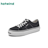 热风 男鞋2026年春季新款男士厚底增高休闲鞋