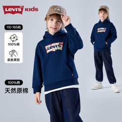 Levi's 儿童连帽卫衣 深靛蓝 150 /72