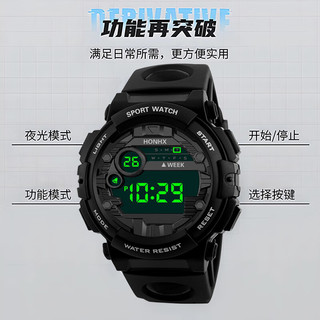  雅伽 夜光防水 电子手表