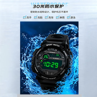  雅伽 夜光防水 电子手表