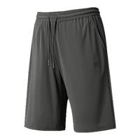  HLA/海澜之家 凉感轻薄 男士运动短裤