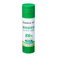 齐心 环保 固体胶 21g*3支