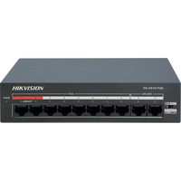 HIKVISION/海康威视 远距离网线传输 POE供电交换机