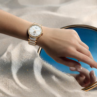 RADO 晶萃系列 女士机械腕表 R30232922