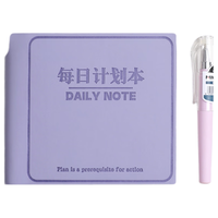  少年伴 高效记事 笔记本 笔插