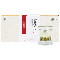  西湖龙冠 新茶 西湖龙井茶