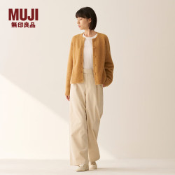 無印良品 MUJI 木棉混灯芯绒 女士宽版裤 象牙色