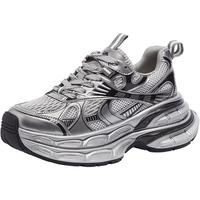  CAMEL/骆驼 厚底增高 男士休闲鞋