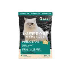 森之爱 猫粮成猫幼猫全价鲜肉夹心猫粮