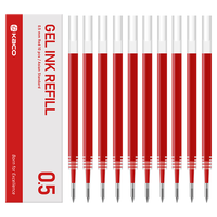 KACO 文采 Kefill系列 K1622 中性笔替芯 红色 0.5mm 10支装