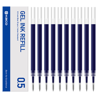 KACO 文采 Kefill系列 K1622 中性笔替芯 蓝色 0.5mm 10支装