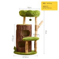 喵想树 丛林实木猫爬架猫窝猫抓板一体小户型不占地剑麻猫咪架子