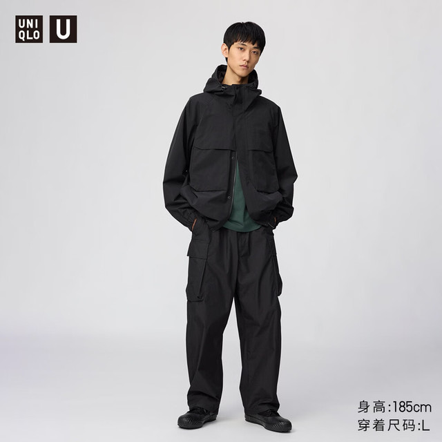 优衣库 【宽腿工装】机能长裤 482883