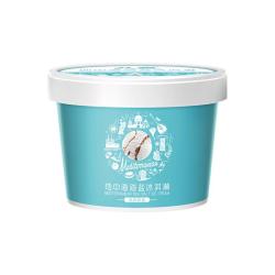 八喜 珍品冰淇淋单杯65g 多种口味自选 生牛乳制作 珍品地中海海盐65g