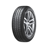 Hankook 韩泰（Hankook）轮胎/汽车轮胎 195/65R15 91H SK70 适配卡罗拉/朗逸/宝来/英朗