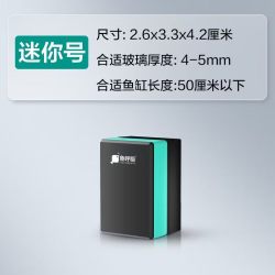 鱼呼吸 鱼缸刷磁力刷清理清洁工具刮藻刀无死角清洗玻璃神器强磁擦鱼缸壁