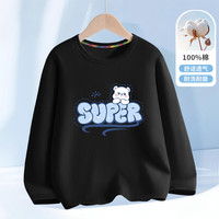 真维斯 100%棉短袖