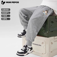 PEPCO/小猪班纳 宽松时髦 儿童运动裤 男孩小标-灰色 90