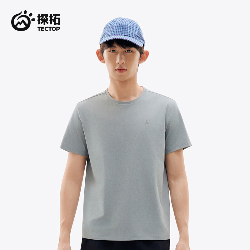  TECTOP/探拓 抗菌防晒 男士速干T恤 男款烟云灰【抗菌防晒】 2XL