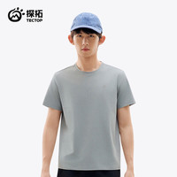 TECTOP/探拓 抗菌防晒 男士速干T恤 男款烟云灰【抗菌防晒】 2XL