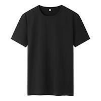 真维斯户外运动 精梳棉短袖t恤 2件