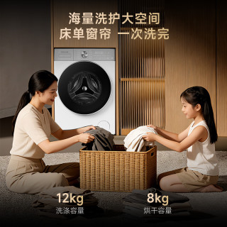 追觅 重磅新品追觅T1MAX洗烘12公斤大容量 540mm超薄自由嵌 AIDD变频电机