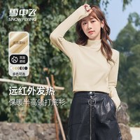 SNOWFLYING/雪中飞 保暖 女士打底衫