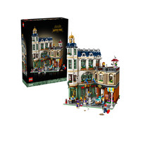  LEGO/乐高 马年新年 儿童拼装玩具