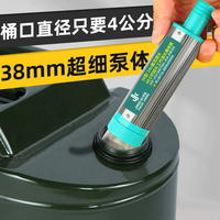  京锴 大流量 电动抽油泵+加油机套装