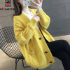  AEMAPE/爱普 宽松 女士毛衣开衫 黄色 2XL (175)