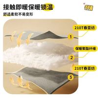  TANXIANZHE/探险者 可拆分 双人睡袋