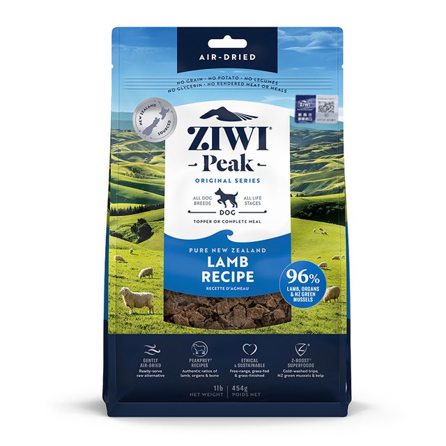 ZIWI 滋益巅峰 风干无谷狗粮454g多口味进口