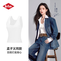 Lee Cooper 亲肤透气 女士吊带背心