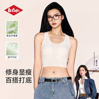 Lee Cooper 女士吊带背心女纯色棉质宽肩带打底衣工字吊带美背 珠光白 M (160/85)