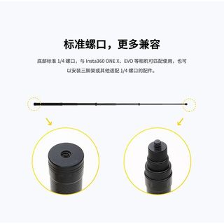  YUNTENG/云腾 3米超长 自拍杆