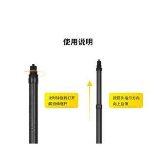  YUNTENG/云腾 3米超长 自拍杆