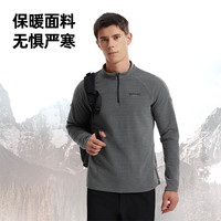 诺诗兰 户外 抓绒衣外套内里加绒2件套！