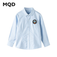MQD/马骑顿 儿童长袖衬衫 浅蓝1 110