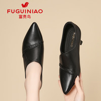 FUGUINIAO/富贵鸟 软底 女士高跟鞋
